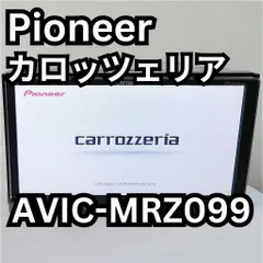 2024年最新】カロッツェリア カーナビ 中古の人気アイテム - メルカリ