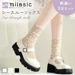 【MILASIC公式】シースルーソックス 花柄 総柄 レース チュール 靴下 3足セット ソックス プリーツソックス オケージョン サンダル用 ベーシック カラー シアー レディース 春 夏 蒸れない ずり落ちない 透け感 おしゃれ くつ下 ストッキング 夏用