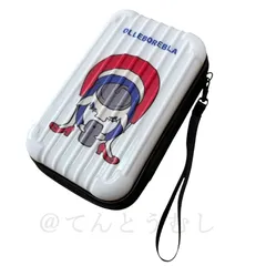 アルベロベロ　Alberobello ミニチュアスーツケース　小分けバッグ　旅行　小物入れ　ハードケース　ファスナーポーチ