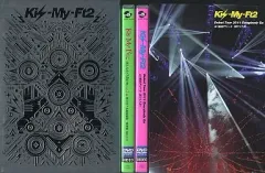 【中古】邦楽DVD Kis-My-Ft2 / Kis-My-Ftに逢えるde Show vol.3 at 国立代々木競技場第一体育館 2011.2.12/Kis-My-Ft2 Debut Tour 2011 Everybody Go at 横浜アリーナ 201