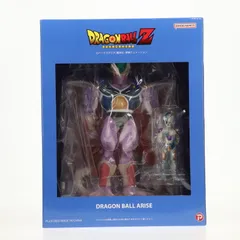 2026年最新】アライズ コルド大王の人気アイテム - メルカリ