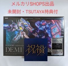 シュリンク付未開封品】 パラダイムトリガー 6BOX プロモカード付き