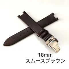 2025年最新】カルティエ時計ベルトの人気アイテム - メルカリ 