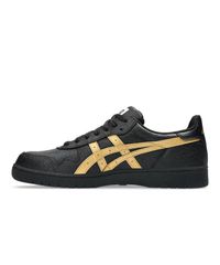 【ムラスポ公式】新品 ASICS SKATEBOARDING アシックス スケートボーディング スニーカー メンズ スケシュー JAPAN PRO ジャパンプロ 1201B048-002のサムネイル