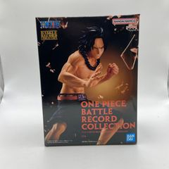 未開封　ワンピース　BATTLE RECORD COLLECTION　PORTGAS.D.ACE　ポートガス・D・エース　プライズ　フィギュア　バンダイ　バンダイナムコ　バンプレスト