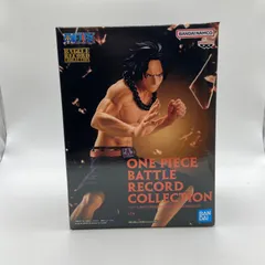 楽天市場】ワンピース BATTLE RECORD COLLECTION PORTGAS.D.ACE