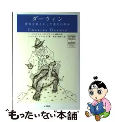 2024年最新】レベッカ 中古品の人気アイテム - メルカリ