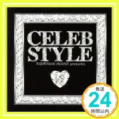 アルメニアン・ハウス・プレゼンツ セレブ・スタイル(CCCD) [CD] オムニバス、 ティム・デラックス、 ミスター・オックス、 MANBANA、 LTJ・エクスペリエンス、 オラヴ・バソスキ、 ビリー・モア、 デイトナ、 フリーク・ドゥ・ブラジル_03