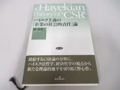 2024年最新】値下げ交渉不可の人気アイテム - メルカリ