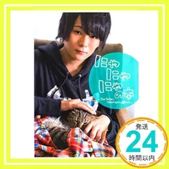 2025年最新】マホトの人気アイテム - メルカリ