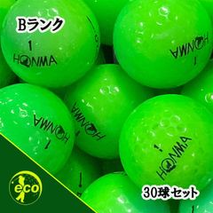 ロストボール ホンマ HONMA グリーン 30球【Bランク】 ゴルフボール
