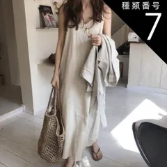 種類7：ブルー/S ワンピース フレアワンピース ロング ロング丈 マキシ マキシ丈 袖なし ノースリーブ Vネック 襟なし フレア セミフレア Aライン かわいい 大人可愛い きれいめ シンプル カジュアル 大人 上品 おしゃれ 大人女子 こなれ感 ラフ モ