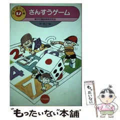 2025年最新】秋玲二の人気アイテム - メルカリ