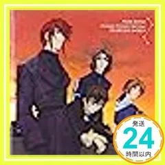 Weiβ kreuz 子安武人 関智一 三木眞一郎 結城比呂 優希比呂 ロゴ Weiβ kreuz 子安武人 関智一 三木眞一郎 結城比呂 優希比呂 カード
