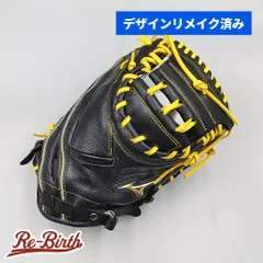 2025年最新】軟式キャッチャーミット ミズノ セレクトナインの