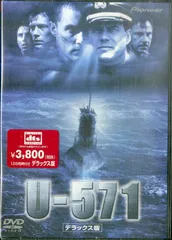 マシュー・マコノヒー☆Ｕ‐５７１美品パンフレット