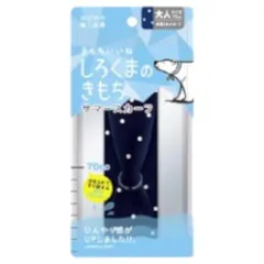 新品 サマースカーフ しろくまのきもち フリーサイズ 水玉ネイビー 冷却グッズ 夏 ひんやり 暑さ対策 ユニセックス SSF-03 幅4×長さ72cm