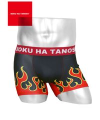 loncinボクサーパンツ（mikado着用ブランド） 非売品)Loncino 炎のボクサーパンツ MIKADO、ENEL着用 - メルカリ