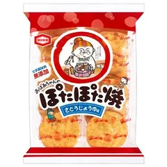橘　ポタポタ焼きの陶器五枚　懸賞品 2025年最新】ぽたぽた焼きの人気アイテム - メルカリ
