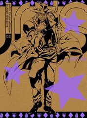 [신품] 조조의 기묘한 모험 스타 더스트 크루세이더스 Vol.2 (이벤트 응모권 첨부, 종이제 슬림 재킷 사양)(첫회 생산 한정판) [DVD] 9n2op2j