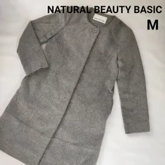 未使用級♡ナチュラルビューティーベーシック♡ロングコート ナチュラルビューティーベーシック NATURAL BEAUTY BASIC