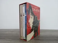 2025年最新】（中古品）人狼 JIN-ROH [DVD]の人気アイテム