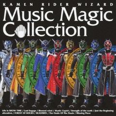 KAMEN RIDER WIZARD Music Magic Collection [CD, 음악 중고 CD]렌탈 떨어짐