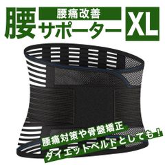 Item thumbnail for item 99eb44e4-8e1a-43b1-8eed-341a49773f4a