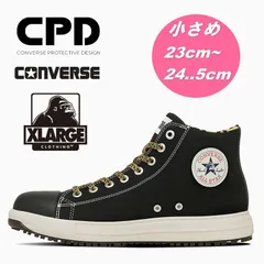 【2025SS限定】【23-24.5cm】レディース 女性サイズ CPD コンバース CONVERSE×エクストララージXLARGE 安全靴 オールスターハイカット ALL STAR PS HI 33701730 ハイカット