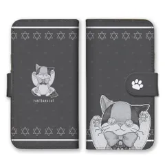 iPhone15 ケース 手帳型 iPhone 15 スマホケース 携帯ケース 病みかわ 病み可愛い やみかわいい 猫 ねこ ネコ ぬいぐるみ 地雷系 量産型 ゴシック カラー04