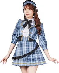 【在庫処分】[クリアストーン] Lyrical palette コスプレ ハロウィン アイドルジャケットメイド メイド レディース ブルー 衣装 仮装 コスチューム