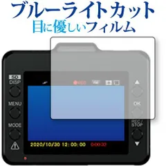 2025年最新】WDT510Cの人気アイテム - メルカリ