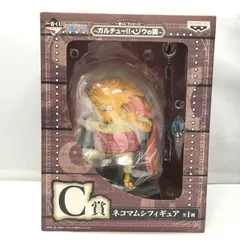 ワンピース ネコマムシフィギュア C賞 全1種 Yahoo!オークション - C賞 ネコマムシフィギュア 一番くじ