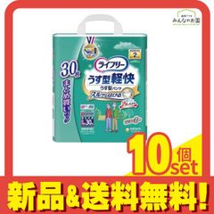 Item thumbnail for item 7ec6221a-0637-4b3e-9f7f-f553f24ee09e