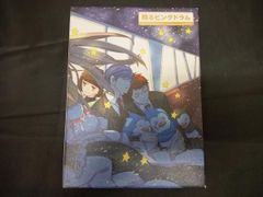 링 핑 드럼 Blu-ray BOX(Blu-ray Disc)