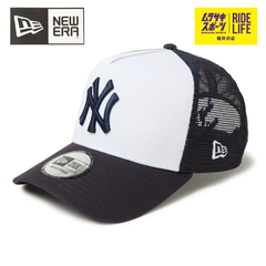 NEW ERA ニューエラ メッシュ キャップ 9FORTY 940 A-Frame トラッカー MLB Mesh Embroidery ニューヨーク・ヤンキース ホワイト/ネイビー 14388626 メンズ レディース 【ムラスポ公式】