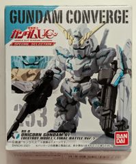 BANDAI FW GUNDAM CONVERGE 기동전사 건담 UC SPECIAL SELECTION 유니콘 건담(데스트로이 모드)(최종 결전 Ver.) 253