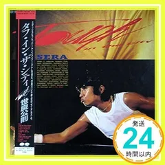 2025年最新】世良公則の人気アイテム - メルカリ