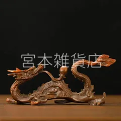 2025年最新】銅製オブジェの人気アイテム - メルカリ