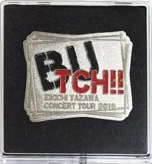 2026年最新】矢沢永吉 ss席 ピンの人気アイテム - メルカリ