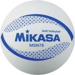 ミカサ FIVB公認 バレーボール 全日本選手サイン入り vs170w-y-p.jpg