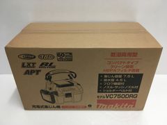 ※送料無料※ マキタ makita 充電式集じん機 乾湿両用 VC750DRG バッテリ 充電器 セット品 未使用品 囗G■