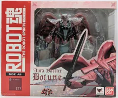 robot魂 ダンバイン（初期）　ズワァース　ボチューン　中古 robot魂 ダンバイン（初期） ズワァース ボチューン（マーベル