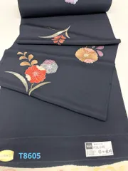 2025年最新】染の北川の人気アイテム - メルカリ