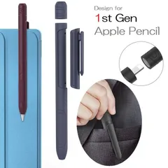 2025年最新】apple pencil 第1世代の人気アイテム - メルカリ