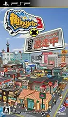 【中古】街ingメーカー3 X 逃走中 - PSP