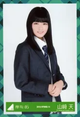 【中古】生写真(乃木坂46) 山崎天/上半身/2019-SPRING-14/欅坂46 二期生ランダム生写真 ＜ブレザー制服 衣装＞