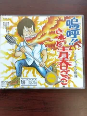 2025年最新】イナズマ戦隊 dvdの人気アイテム - メルカリ