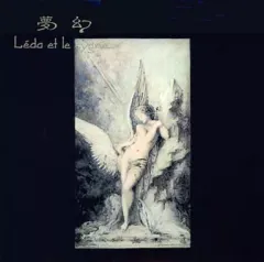 2025年最新】レダと白鳥の人気アイテム - メルカリ