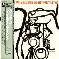 マイルス・デイビス◾️レコード◾️4枚セット　盤面美品 マイルス・デイビス Miles Davis LPレコード4枚セット レコード